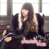[150304] Pile 1stアルバム「Jewel Vox」[320K]