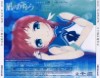 【140219】TVアニメ「凪のあすから」ED2テーマ -「三つ葉の結びめ」／やなぎなぎ (320K+BK) 