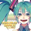 [120118](同人音楽)VOCALO SMILE feat. 初音ミク[320k]