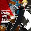 [170222] TVアニメ「ACCA13区監察課」OPテーマ「Shadow and Truth」/ONE Ⅲ NOTES [320K]
