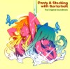 [101229] Panty & Stocking with Garterbelt The Original Soundtrack （MP3）