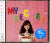 [100526] TVアニメ 会長はメイド様！ OP 「My Secret」[初回限定盤]／水野佐彩(FLAC+BK)