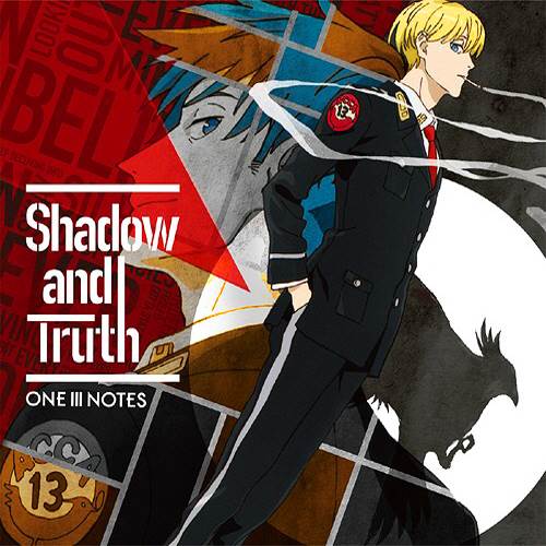 [170222] TVアニメ「ACCA13区監察課」OPテーマ「Shadow and Truth」/ONE Ⅲ NOTES [320K]