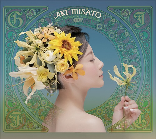 [140903] 美郷あき 10th Anniversary Best Album「GIFT」[320K] CD2枚