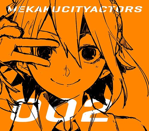 [140709]TVアニメ「メカクシティアクターズ」Vol.2 特典CD「如月アテンション」／じん feat.春奈るな[320K]