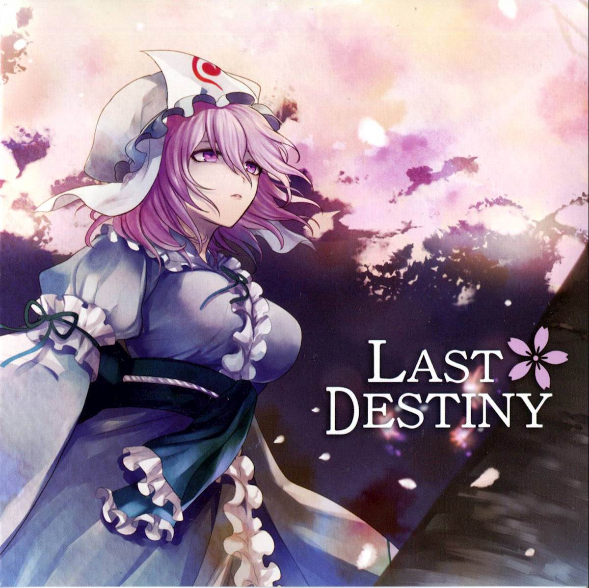 (C83)(同人音楽)[暁Records] LAST DESTINY (wav+cue)