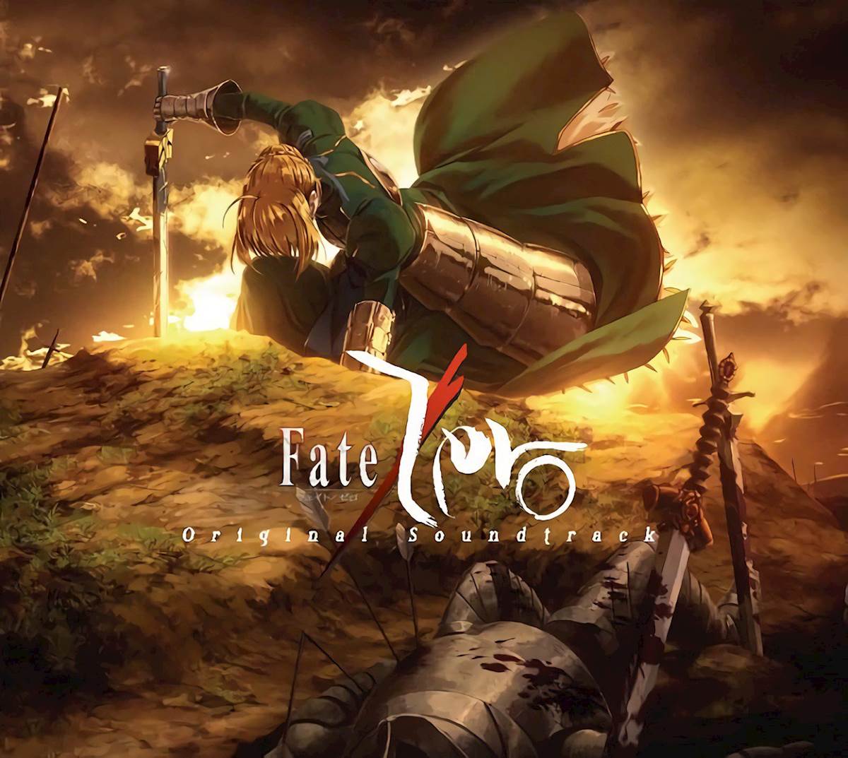 [170920]TVアニメ『Fate/Zero』OST/梶浦由記[TAK+CUE]