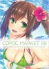 (C88) Melonbooks Collection of Pictures