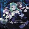 (C86)(同人音楽)[maya] Mystic rites [320K+BK]