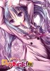 [131127] TVアニメ「ロウきゅーぶ！SS」Blu-ray第3巻特典CD キャラクターソングス Vol.1 [320K+BK]