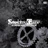 [130925]PS3Game『STEINS;GATE Double Pack』SYMPHONIC REUNION[FLAC]