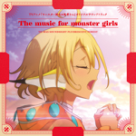 [201007]TVアニメ「モンスター娘のお医者さん」オリジナルサウンドトラック The music for monster girls[320K]