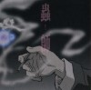 [合集]蟲師 Mushishi OP OST集[320K+BK] CD3枚