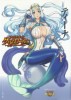 [えぃわ(eiwa)][クイーンズブレイド　グリムワール] 人魚姫ティーナ