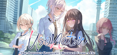 [Steam官方中文版][231104][LYCORIS]UsoNatsu ~The Summer Romance Bloomed From A Lie~ 始于谎言的夏日恋情[2.87GB]