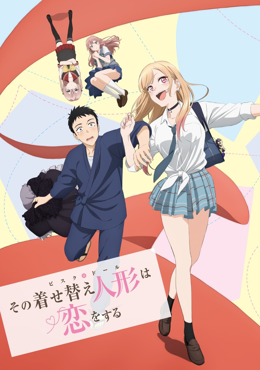 (合集)[喵萌奶茶屋&漫猫字幕组]更衣人偶坠入爱河S1+S2[1-24][简体内封][1080p][MP4][7.37GB]