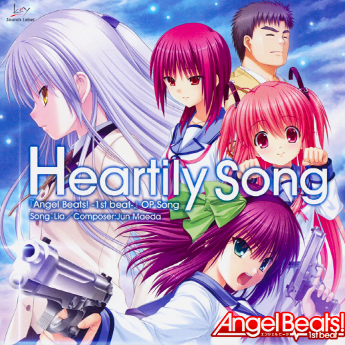 [150401] PCゲーム「Angel Beats! -1st beat-」OP&EDテーマ「Heartily Song／すべての終わりの始まり」／Lia, 鈴湯 [320K+BK]
