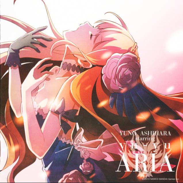 [131218]ゴッドイーター イメージミニアルバム「ARIA」／葦原ユノ starring yu-yu(FLAC)+MediaPlayer音频解码器