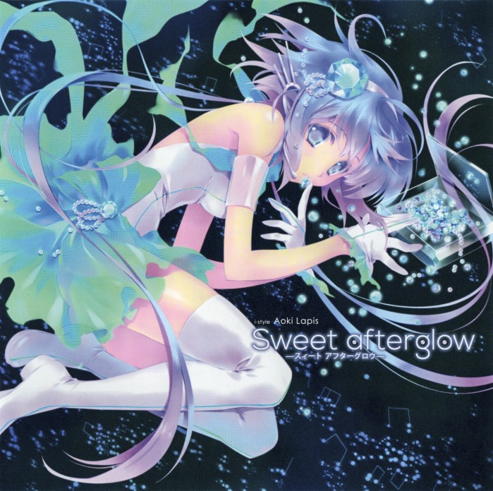 (C83)苍姫ラピスコンピレーションアルバム「Sweet afterglow -スィート アフターグロウ-」(320K + BK)