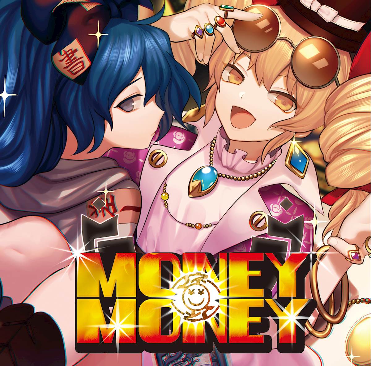 (例大祭15)(同人音楽)[暁Records]Money Money(WAV+CUE)