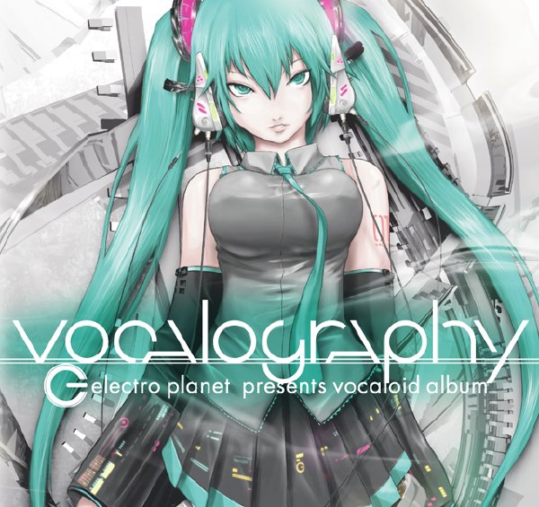[C76][同人音楽][electro.planet]vocalography[FLAC]