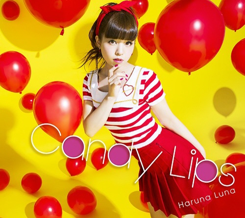 [150325] 春奈るな 2ndアルバム「Candy Lips」[320K]