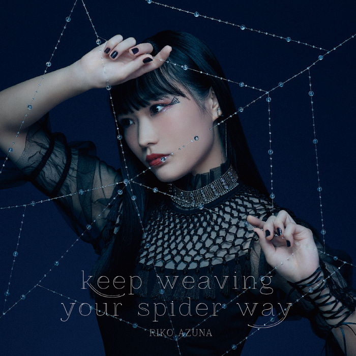 [210127] TVアニメ「蜘蛛ですが、なにか?」OPテーマ「keep weaving your spider way」/安月名莉子 [320K]