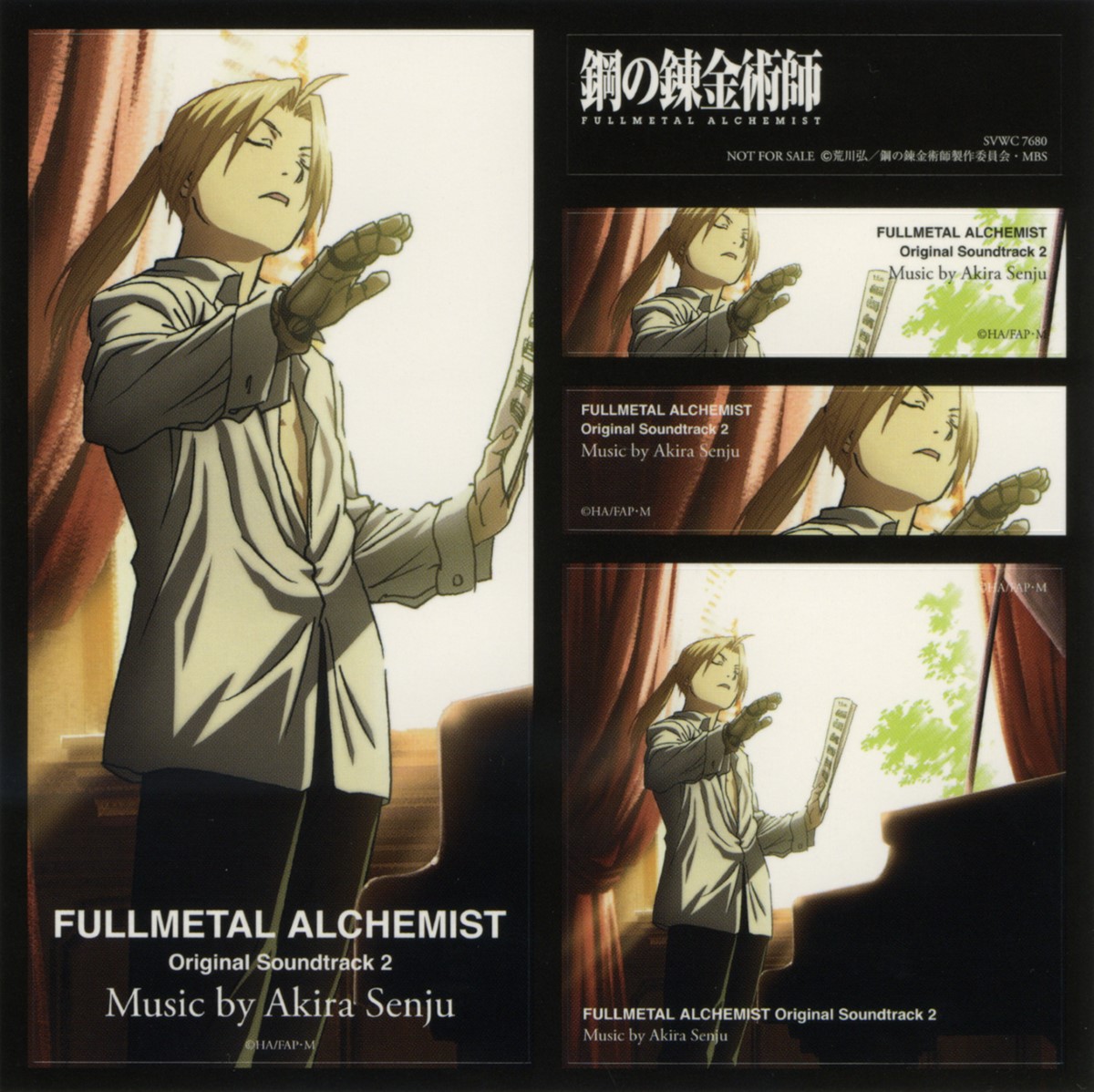 [100324] 鋼の錬金術師 FULLMETAL ALCHEMIST Original Soundtrack 2 [FLAC+BK]