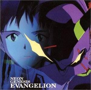 [951206]TVアニメ「新世紀エヴァンゲリオン」OST「NEON GENESIS EVANGELION」(flac)